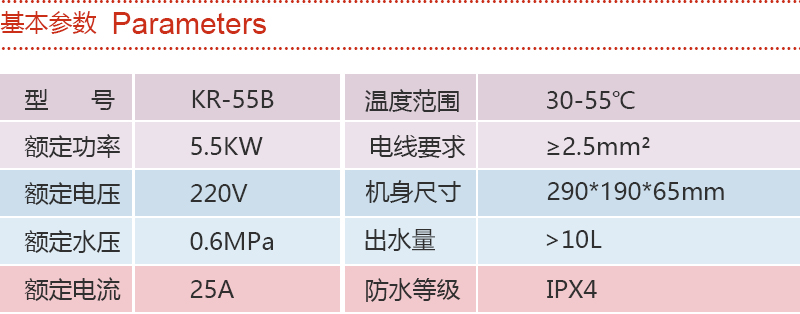55b.jpg