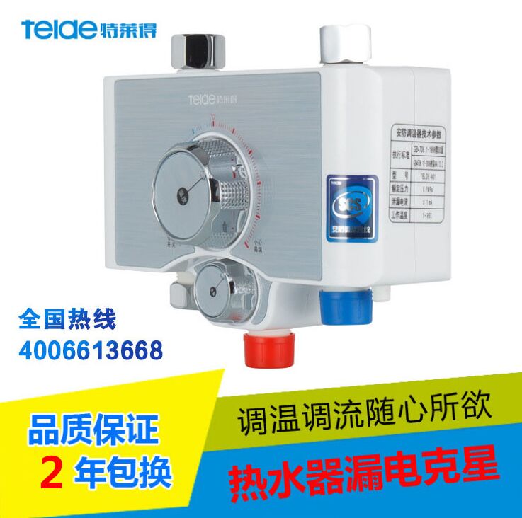 近四成廣東用戶(hù)使用的熱水器存在老化現(xiàn)象